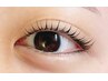 潤い自まつげ、垢抜けEYE【まつげパーマ＋トリートメント】¥5,500