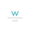 ホワイトニングショップ 岩出店(WHITENINGSHOP)のお店ロゴ