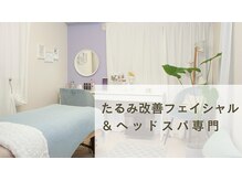 ゆずり葉
