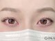 ジーナ(GINA)の写真/垢抜け美人な魅力的なお目元に★外国人風ALLブラウン100本~[新規]クーポン有♪モテ可愛デザインをご提案♪