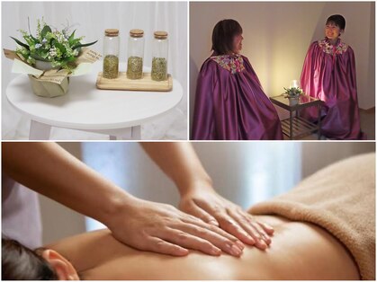 アイリーフ(eye&Leaf)の写真