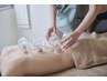 【脚浮腫（むくみ）60分】鍼灸＋メディセル＋吸い玉　9,900円