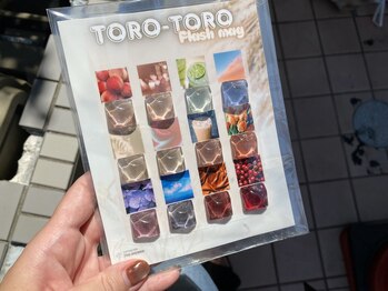 NEWとろとろフラッシュマグ◎