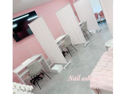 エム 長町南店(M)の写真