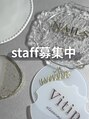 ビティップ(Vitip)&nbsp;スタッフ 募集