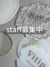 ビティップ(Vitip)&nbsp;スタッフ 募集