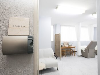 グランアイ 西船橋店(GRAN EYE)の写真/《西船橋駅南口徒歩3分》アクセス◎でとにかく通いやすい♪初心者も上級者も納得のクオリティをご提供♪