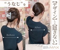 マックス 与野店(MAX)