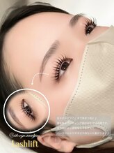 イト(ito)/らっしゅりふと