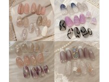 エムクチュール