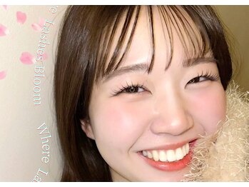 ジェルム バイ ブラン(Germe by Blanc)/まつげパーマ/パリジェンヌ