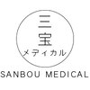 サンボウメディカル(Sanbou.medical)ロゴ
