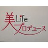 美ライフプロデュース(美Lifeプロデュース)のお店ロゴ