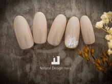 ナチュラルデザイン 品川本店(Natural Design)/ワンポイントArtネイル