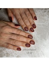 プライベートサロン リーフ(Privatesalon leaf)/