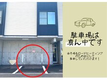 コガオ ファクトリー 南郷13丁目店(KOGAO FACTORY)/☆駐車場あり☆