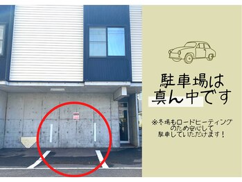 コガオ ファクトリー 南郷13丁目店(KOGAO FACTORY)/☆駐車場あり☆