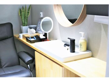 レオン 磐田(REON)/完全個室ホワイトニングブース