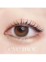 アイモア 志段味店(eye mor.)/似合わせまつ毛パーマ￥4,980