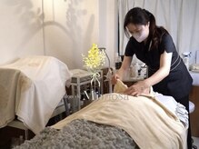 サロン ド ミモザ(Salon de Mimosa)