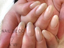 ネイルデコ(nail DECO)/【ワンカラー】