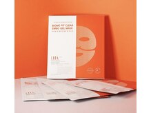 ナラビューティー(NARA BEAUTY)/あの高級なララマスク