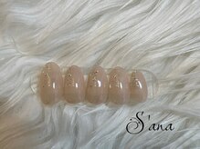 サナ 久が原 千鳥町(S’ana)/シンプルデザイン¥7500