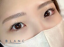 アイラッシュサロン ブラン せんちゅうパル千里中央店(Eyelash Salon Blanc)/まつ毛パーマ+美眉スタイリング