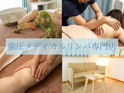 アンドエミニー(&EMINY)の写真