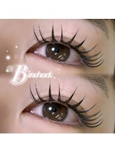 アイム(aim)/バインドロック 140束