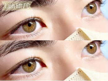 グレース(GRACE)/ラッシュリフト（まつ毛パーマ）