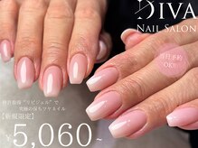 ディーバ 立川店(Diva)
