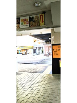 まつだ鍼灸整骨院/阪神新在家駅からの行き方　1