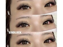 アイネ(i:Ne)/バインドロック