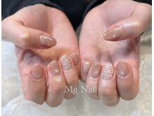 エムジーネイル(Mg Nail)/ツイードネイル