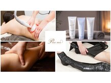 private salon Pour moi【4月10日 NEW　OPEN（予定）】の雰囲気（痩身メニュー）