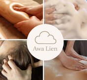 アワリアン(Awa lien)