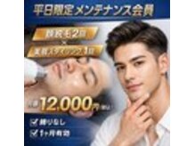 メンズスタイル(MEN'S STYLE)