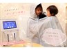 産後ママへ◎戻らない体型に体質リセット温活 ¥6250→¥5000