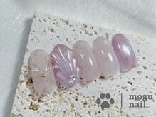 モグネイル(Mogunail)/7.8月定額B/マーメイドネイル