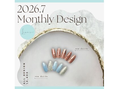 リアンネイル(Lien Nail)の写真