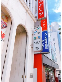 小顔22 ボルティ 本店(Bolty)/サロンへのご案内
