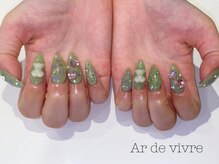 アールドヴィーヴル 小松(Ar de vivre)/【Designコース☆】￥4950～