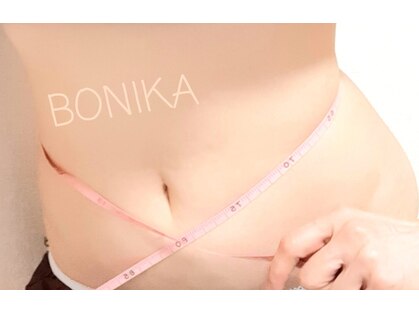 ボニカ(BONIKA)の写真