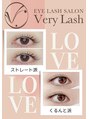 ベリーラッシュ 原宿店(VeryLash) あなたは『なに派』