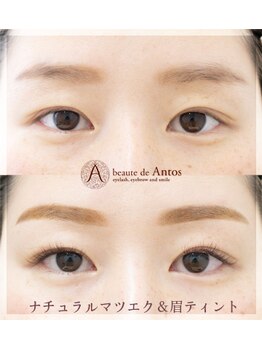ボーテ ド アントス beaute de Antos/ナチュラルマツエク&ティント眉