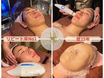 カメリー座薫 大阪上本町本店/顔の悩み！お任せください～♪