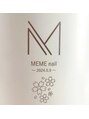 メメネイル(MEMENAIL)/MEMENAIL