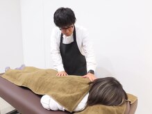 トナリ(tonari)/全身もみほぐし