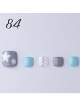 はあとねいる 天王寺寺田町店/